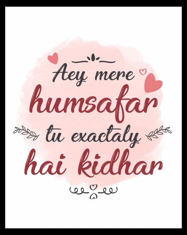 Humsafar Quotes Humdono #mukhlis #humsafar #zarooritha #deeplines